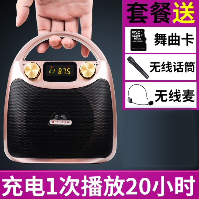 B11 Outdoor Wireless Bluetooth Speaker Square Dance Sound Portable Mini Mini Portable Mobile Charging Ground Stand Player With Mike Home K Song Big Volume Heavy Low Sound Gun