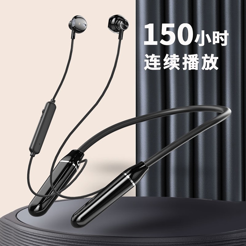 (150 hours extra-long standby listening song) Wireless Bluetooth headphone neck hanging neck style sports running big power magnetic attraction men and women 2021 new application Apple Xiaomi vivo Huawei oppo