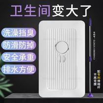 Japanese squat toilet cover toilet squat pit baffle squat toilet cover bathroom bath deodorant toilet cover fully sealed