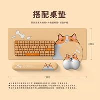 Напульсники, мышка, клавиатура, настольный коврик