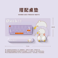 Напульсники, мышка, клавиатура, настольный коврик