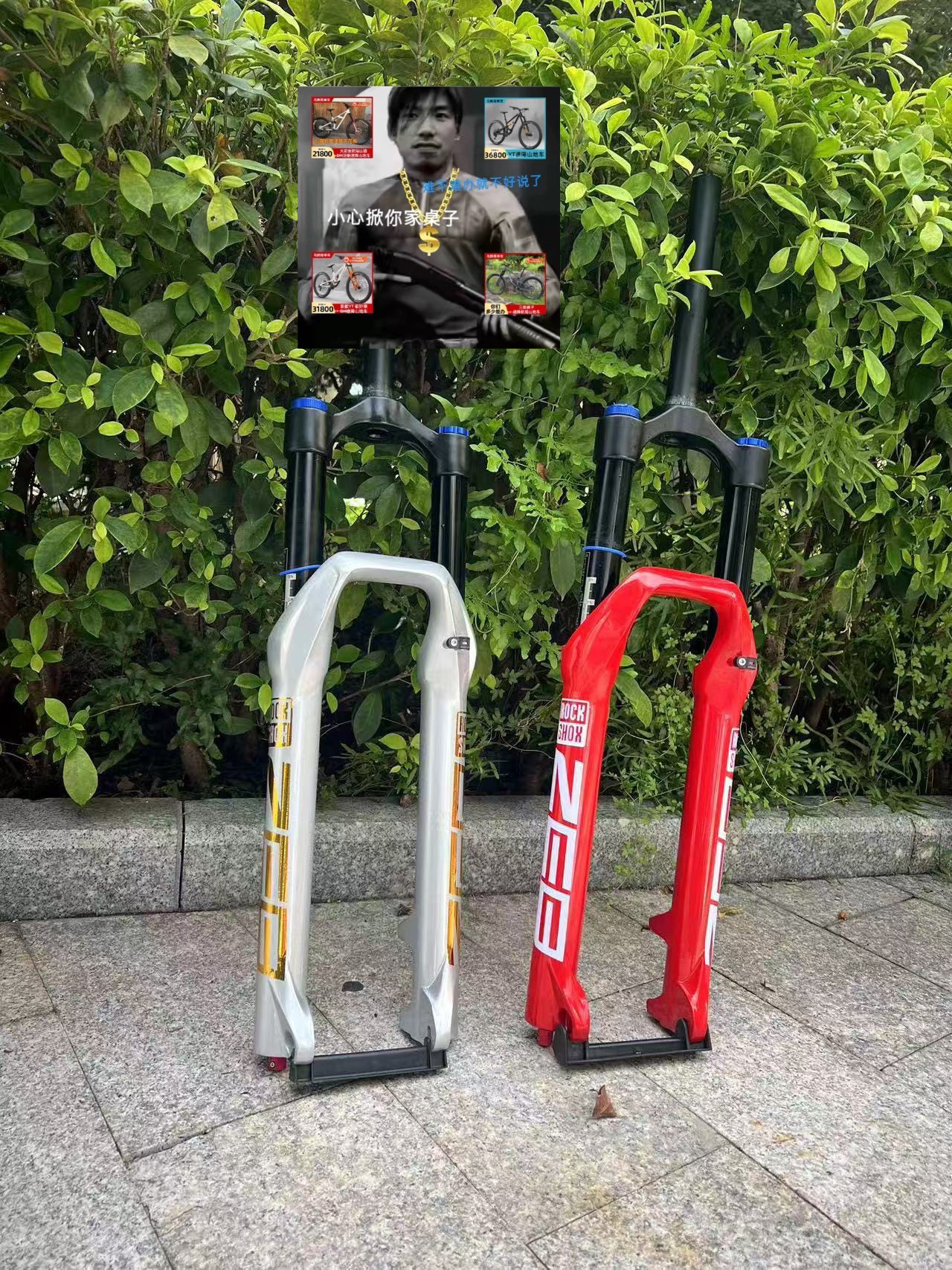 玛卡威前叉32 34 36管径100~180行程减震山地车26 27.5 29寸气压，哪种更适合我？-前叉避震装置-淘宝好物网
