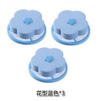 Цветочный синий 3 установка [больше скидок]