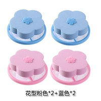 Сорок смешанный цвет 4 установка [больше скидок]