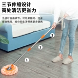 Multi -функциональный подсолнечный телескопический дом использует чистое 2024 году, удаление пыли Lazy Man Wipe потолочный автомобиль