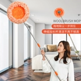 Multi -функциональный подсолнечный телескопический дом использует чистое 2024 году, удаление пыли Lazy Man Wipe потолочный автомобиль