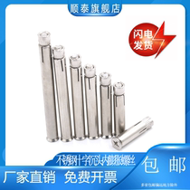 201304 stainless steel cross countersunk head inner expansion screw bolt in inner burst expansion M6 8 10 12
