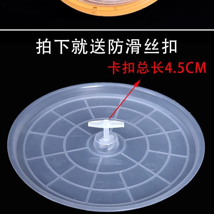 Painting Brow Bird Cage Pick Up Dung Pan Round Bird Cage Chassis Anti-Leak Bird Cage Pick Up tray Plastic Eyebrow Bird Cage Accessories