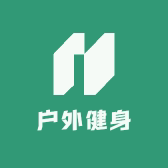 户外健身运动用品店的LOGO