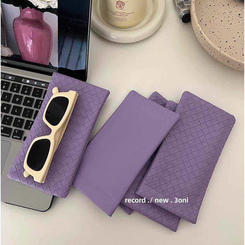 New Woven Pattern Dreamy Purple Glasses Bag! Daily-Use, Portable, Protective, Anti-Wear, Solid Color Sunglasses Bag
