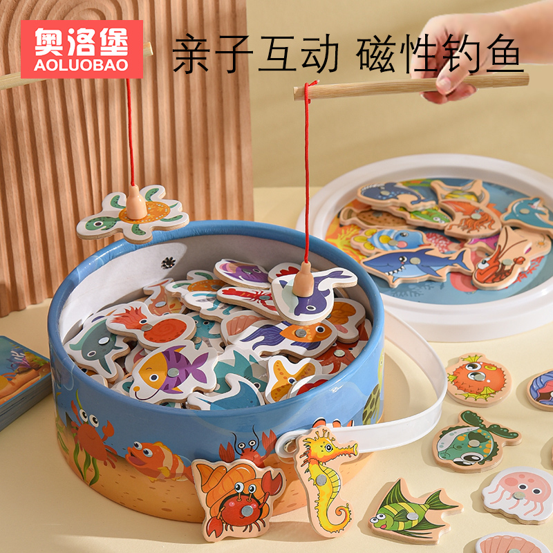 Baby wooden magnetic fishing toy children 1-2-year-old puzzle toy-Taobao