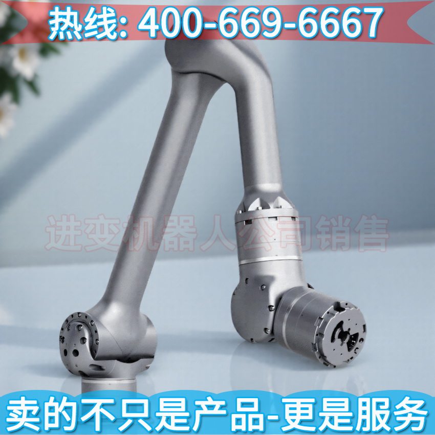 宇树机械臂Z1:未来已来!科技感爆棚的智能神器,打工人的新宠?!-其他机器人-淘宝好物网