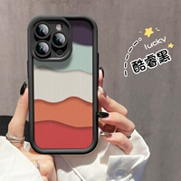 【Core Black】 Радужная волна