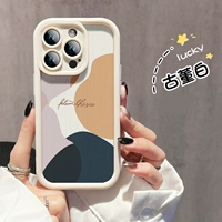 【Античный белый】 контрастные полосы