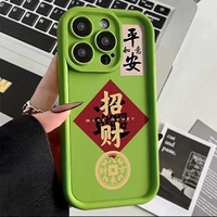 Lucky⭐【 Corpsicle】 горчичный зеленый