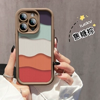 【Карамель коричневый】 Радужная волна шаблон