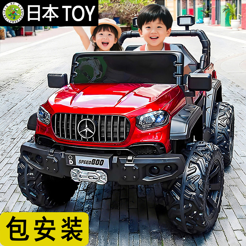 Japanese Toy Two-Seater Children's Electric Car, Four-Wheel Vehicle, Kids' Off-Road Car, Can Accommodate Adults, 2026 New Model