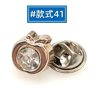 41#золото [два] 41#золото