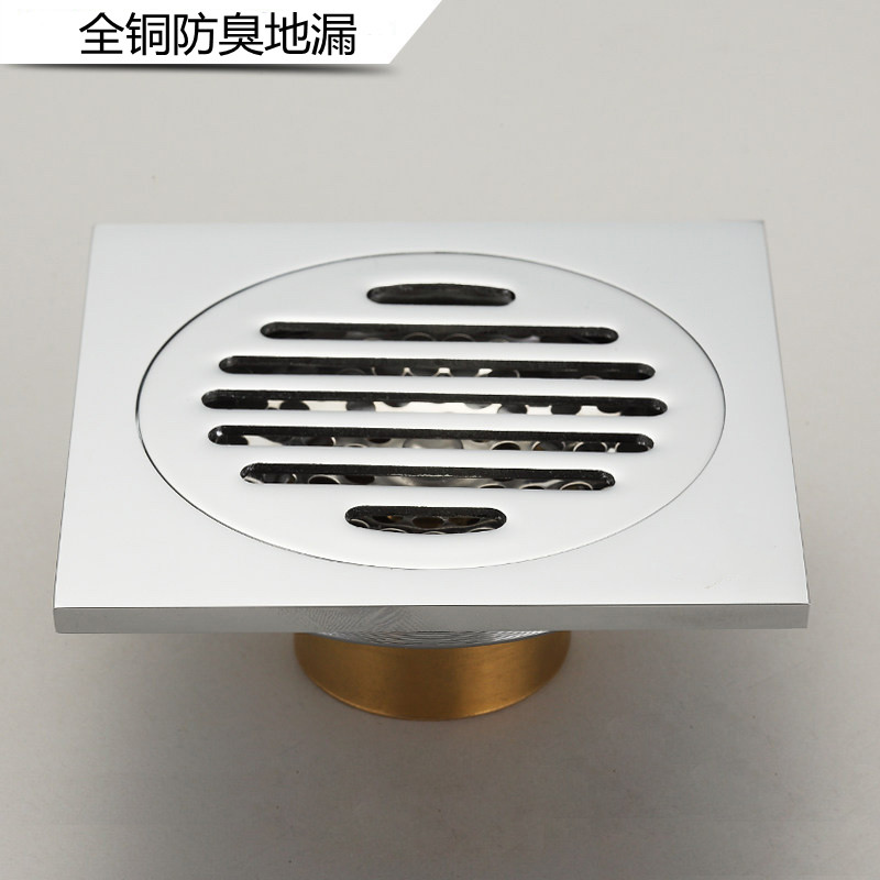 Deep water seal U-shaped deodorant floor drain stainless steel toilet shower household washing machine floor drain deodorant