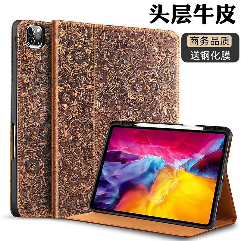 2024 New Model iPad Genuine Leather 10.2 Protective Case Mini7 Shell 11.47inch Air5 Tablet Computer Tenth Generation 10.9 Apple iPad Pro11 with Pen Slot 12.9 First Layer Cowhide 6