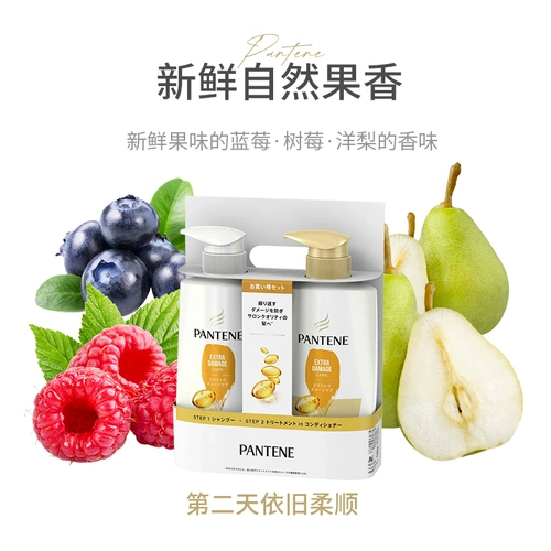 Японский лечебный шампунь, кондиционер, комплект, 400 мл