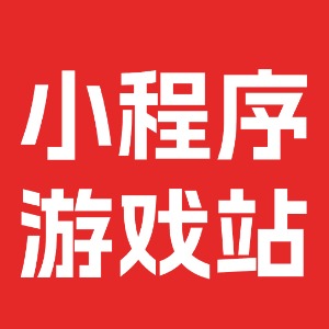 图标