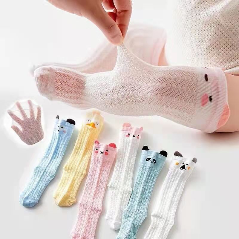 Baby anti-mosquito socks pure cotton children's socks summer thin breathable mesh male and female baby yo hee monkey 297