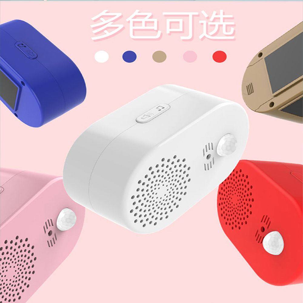 Greeting Pennsylvania Doorbell Entrance Door Store Supermarket Voice Alarm Doorway All Independent Type Battery Greet