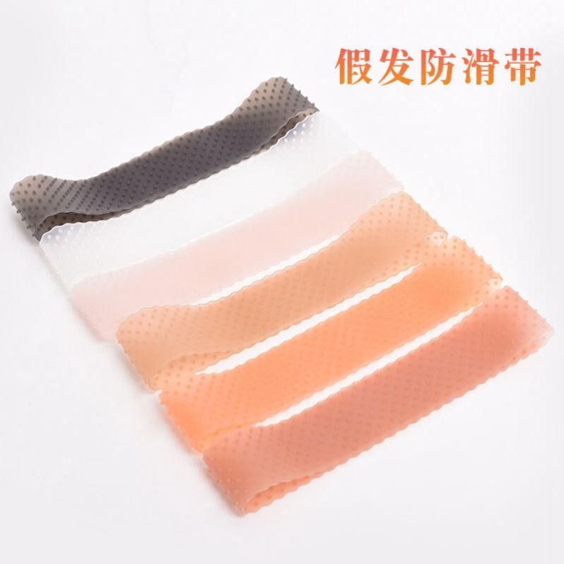 Wig fixator wig anti-slip with anti-slip theorist Dancing stage COS fixed anti-drop hair silicone hair