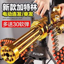 Gold Gatlin childrens boy machine gun emulation soft bullet gun 67-8 + 10 birthday present