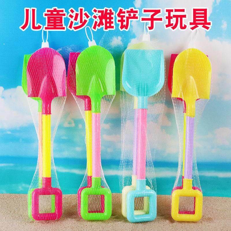 Children's beach toy bucket set male and female baby play in water play sand digging sand children large shovel bucket tool