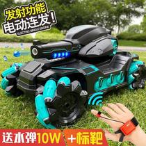 Remote control tank toy oversize to launch water bomb armored vehicle four-wheel drive power machine A chariot remote control car man