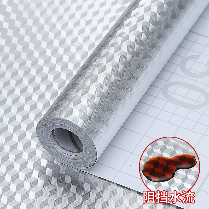 Kitchen oil-proof stickers self-adhesive high temperature resistant wall stickers waterproof moisture-proof mildew-proof wallpaper stove cabinet tinfoil paper stickers