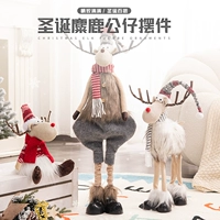 Рождественский декор, кукла, настольная игрушка