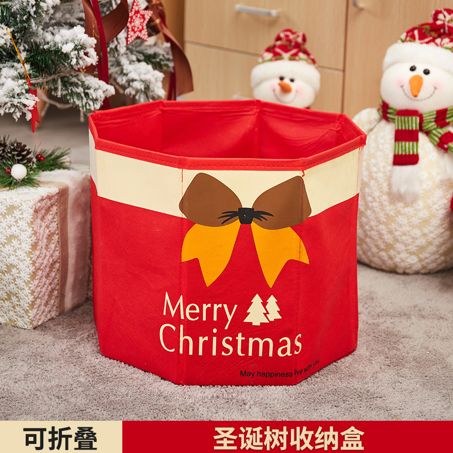 Christmas decorations Christmas tree containing box tree bottom case non-woven foot set Christmas tree bottom scene scene matching-Taobao