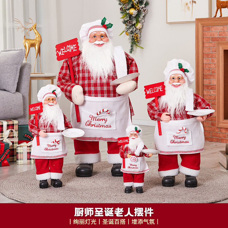 Christmas chef Santa Claus paparazzi shop window decoration items Festive Gifts to stand for the elderly snowman-Taobao