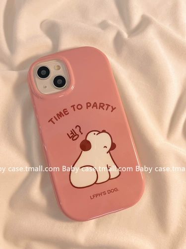 Apple, милый совместимый iPhone 14, креативный чехол для телефона, iPhone13 Pro для влюбленных, защитный чехол, популярно в интернете, 14promax, iphone, простой и элегантный дизайн