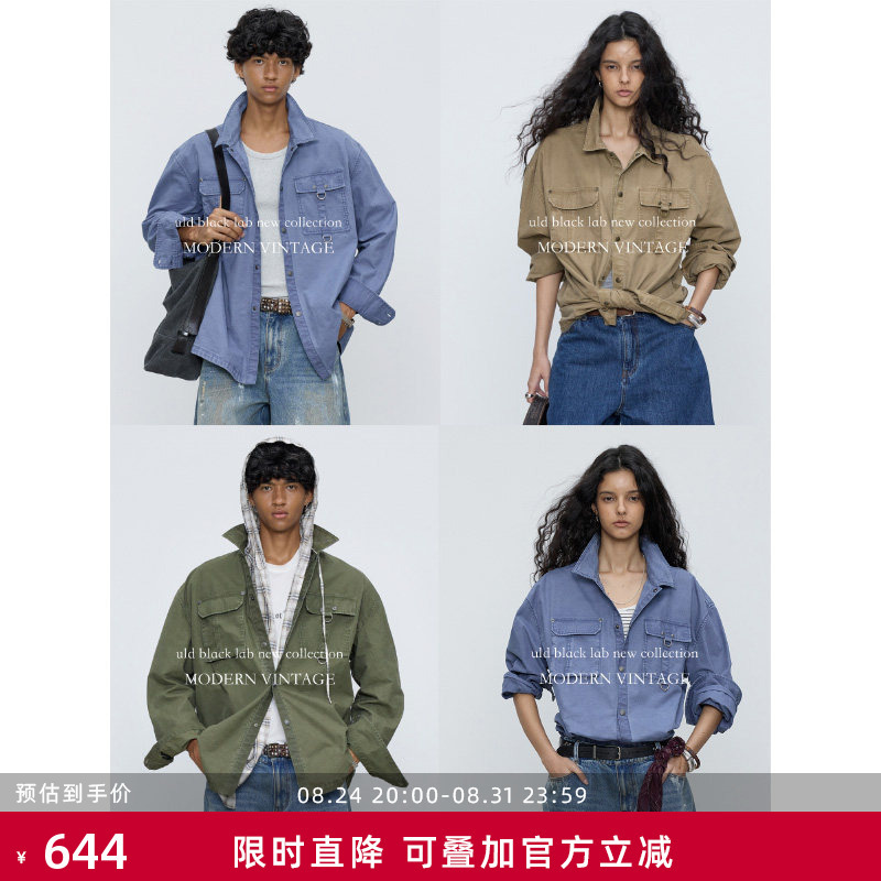 Uld/90S Parisian Bomber Jacket Style Enzyme-Washed Vintage Cargo Shirt Jacket Uld/90S Parisian Bomber Jacket Style Enzyme-Washed Vintage Cargo Shirt Jacket