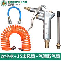 Truck blowing dust snatching a full range of high-pressure dust blowers clear ash machines powerful pneumatic vehicles for domestic on-board small