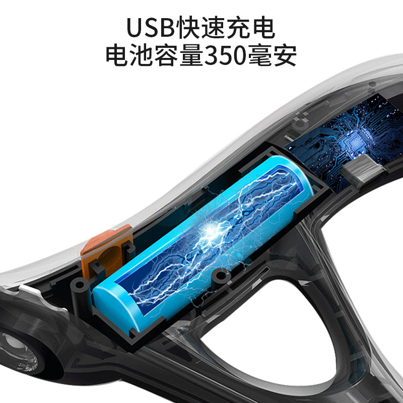 Le Laifu Elderly Walking Stick, Portable Telescopic Cane with One-Button Alarm, Stable, Non-Slip, with Light, Four-Legged Aluminum Alloy Walking Stick