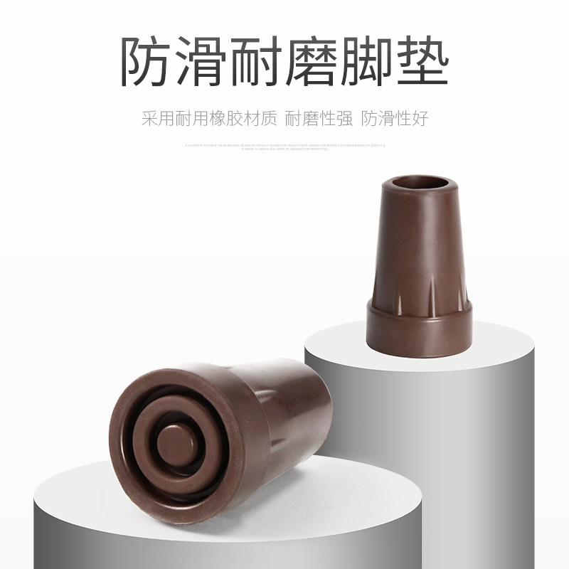 Le Laifu Imported Folding Aluminum Alloy Crutches, Walking Sticks for the Elderly, Portable Telescopic Crutches, Crutches for the Elderly