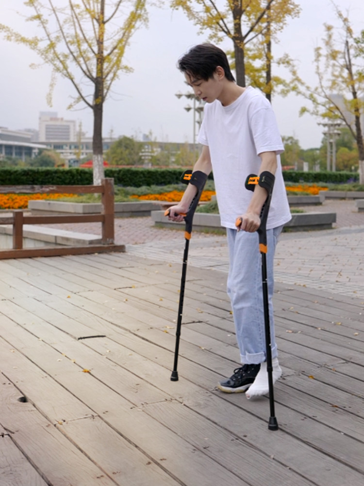 Le Laifu Arm Crutches Are Lightweight, Stable, Foldable Elbow Crutches, Telescopic Underarm Crutches, Portable Fracture Rehabilitation Walking Aids
