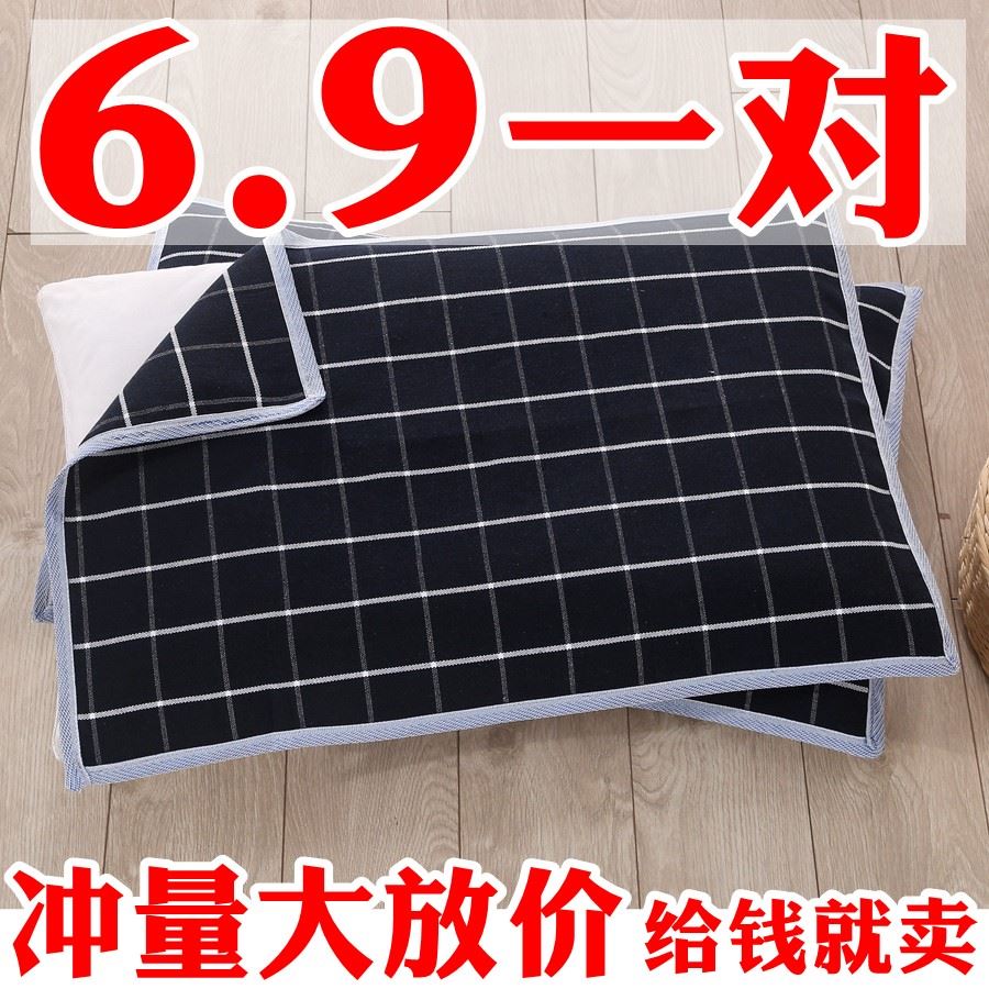 ~ Seasonal cotton pillow towel pair of high-grade cotton gauze pillow cover sweat single household couple boys