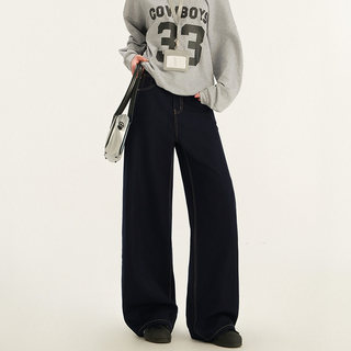 Rnbn three generation upgraded fabric jeans for women