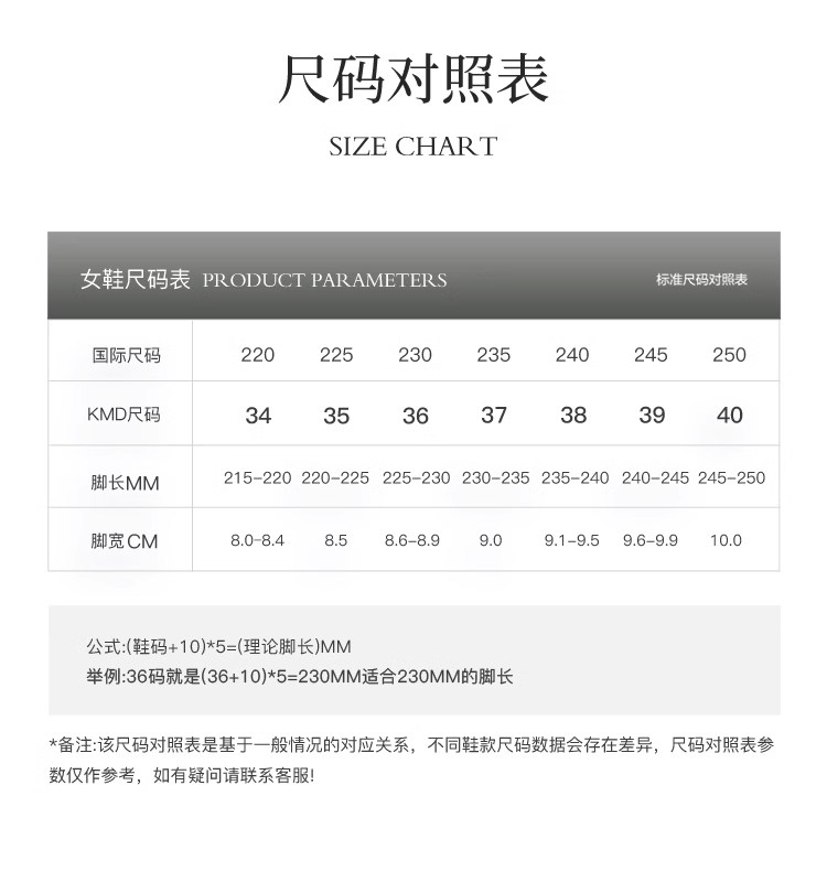 Spring's Hottest Drop: Victoria Harbour Korean Square Toe Flats - Detail image 2