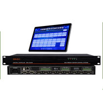 Conference mid-control host intelligent multimedia center control exhibition hall network programmable central centralized controller black CS