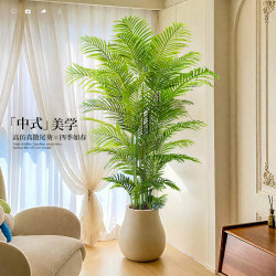 Sunflower Artificial Green Plant High-End Light Luxury Indoor Living Room Large Floor-Standing Potted Ornament Bionic Plant Fake Flower Tree