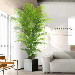 Artificial Flower Decoration Living Room Classy Bionic Sunflower Floor-standing Potted Indoor High-grade Decorative Floriculture Decoration