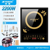 Прикоснитесь к одиночной машине + кастрюлю + WOK + РЕЗКОНА + ФАРФОНАЯ Миски и палочки для еды + рисоватка