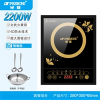 Прикосновение индукционной плиты + двойной горшок